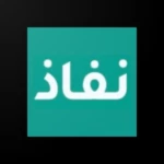 Logo of نفاذ android Application 